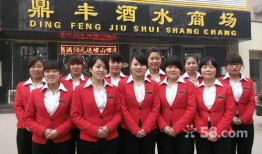 鼎丰集团爆料最新消息,揭秘重大商业动态与战略布局