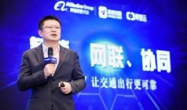 高德最新爆料消息今天新闻,今日新闻聚焦行业热点，揭秘行业变革新动向”